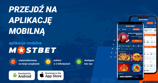 Mostbet Mobile App