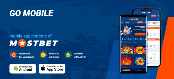 Mostbet Mobile App