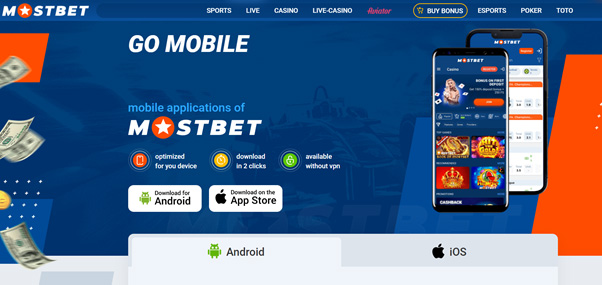MostBet mobile app
