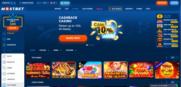 5 Incredibly Useful Mostbet Betting Company and Casino in Tunisia Tips For Small Businesses