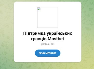 Телеграм-бот MostBet(Узбекистан)